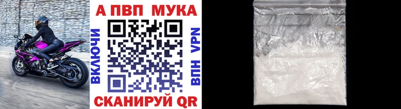 Где найти наркотики Сланцы Кокаин  Меф  СОЛЬ  ГАШИШ 
