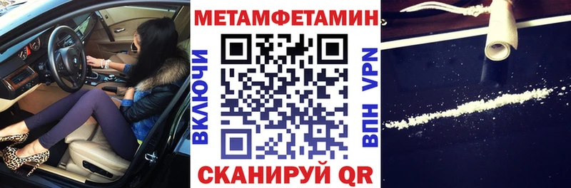 наркотики  Сланцы  Amphetamine Розовый 
