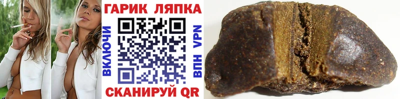OMG зеркало  купить   Сланцы  Гашиш ice o lator 