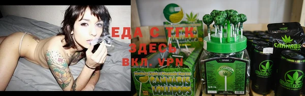 герыч Богданович