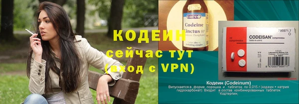 герыч Богданович