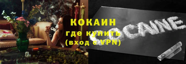 круглые Богородицк
