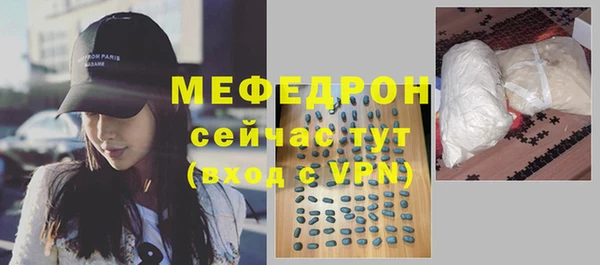 круглые Богородицк