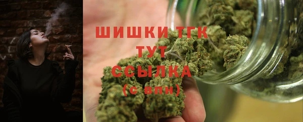 круглые Богородицк