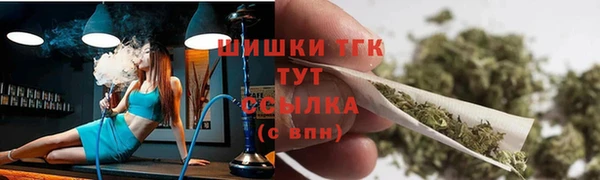 герыч Богданович