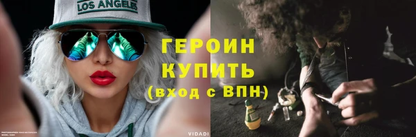 круглые Богородицк