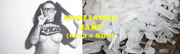 герыч Богданович