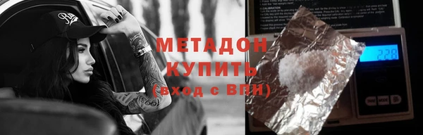 герыч Богданович