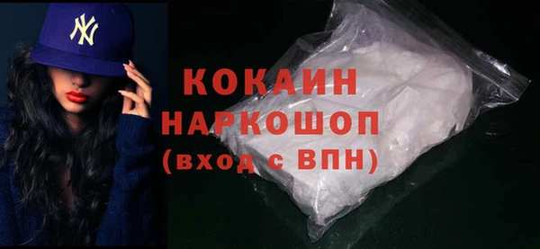 круглые Богородицк