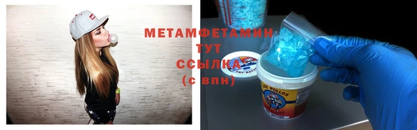 герыч Богданович