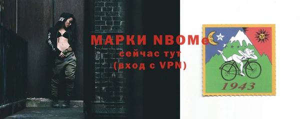 круглые Богородицк