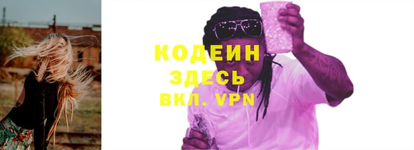 герыч Богданович