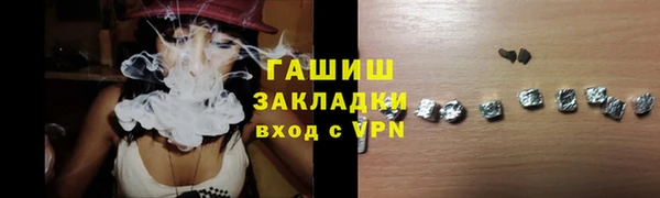 круглые Богородицк
