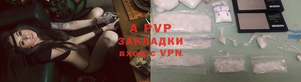 герыч Богданович