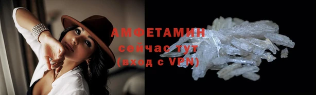 круглые Богородицк