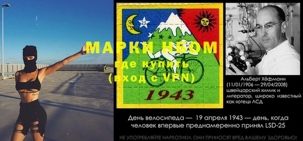 круглые Богородицк