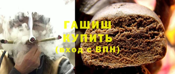 герыч Богданович