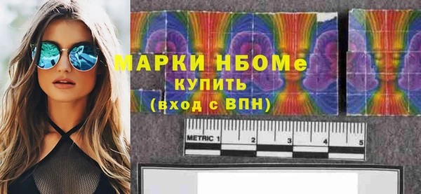 герыч Богданович