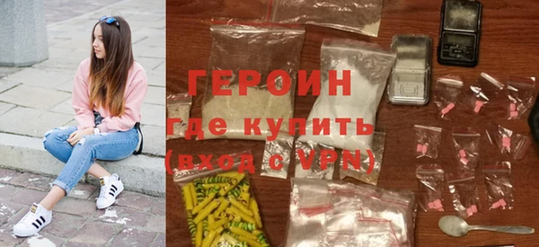 круглые Богородицк