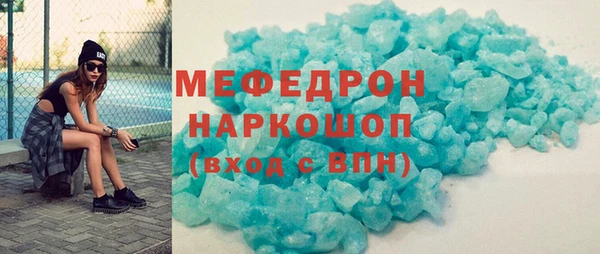 круглые Богородицк