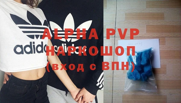 герыч Богданович