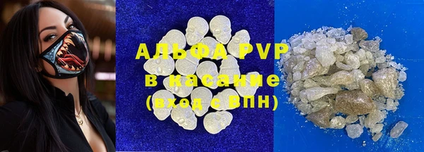герыч Богданович
