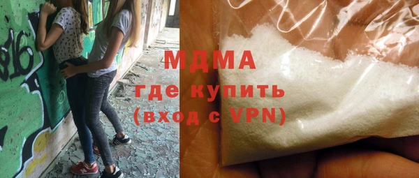 спайс Богородск
