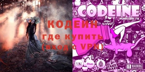герыч Богданович