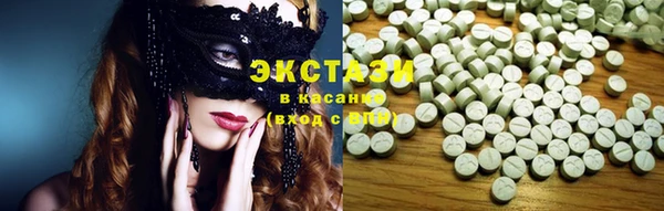 круглые Богородицк