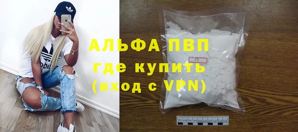 круглые Богородицк