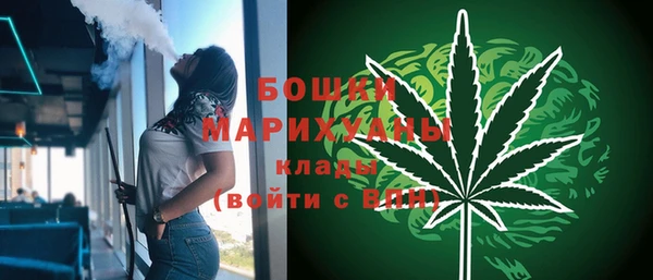 круглые Богородицк