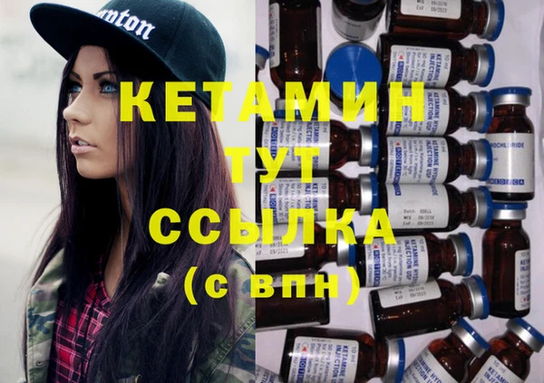 герыч Богданович