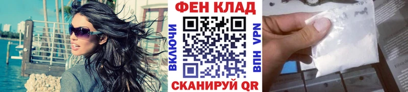 KRAKEN tor  Сланцы  Метамфетамин мет 