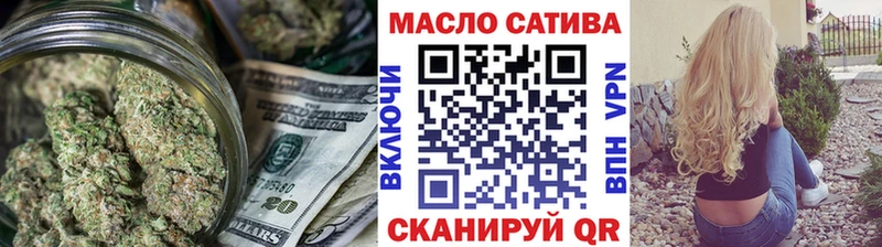 Дистиллят ТГК жижа  Сланцы 