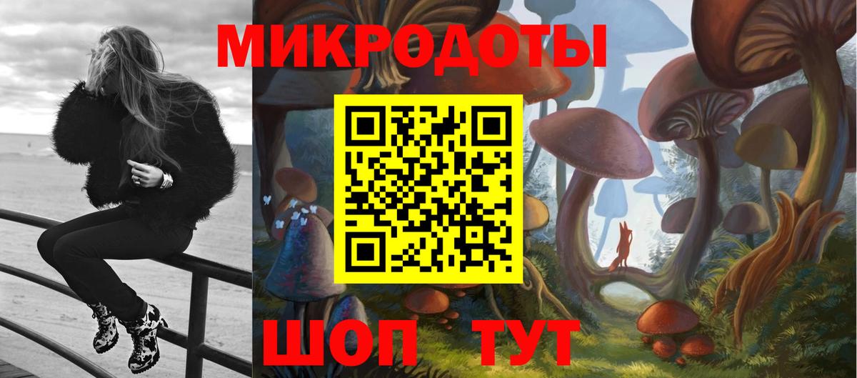 Меф МЯУ МЯУ   ГАШ  Сланцы  МАРИХУАНА  Вход с VPN  Гашиш  Cocaine 